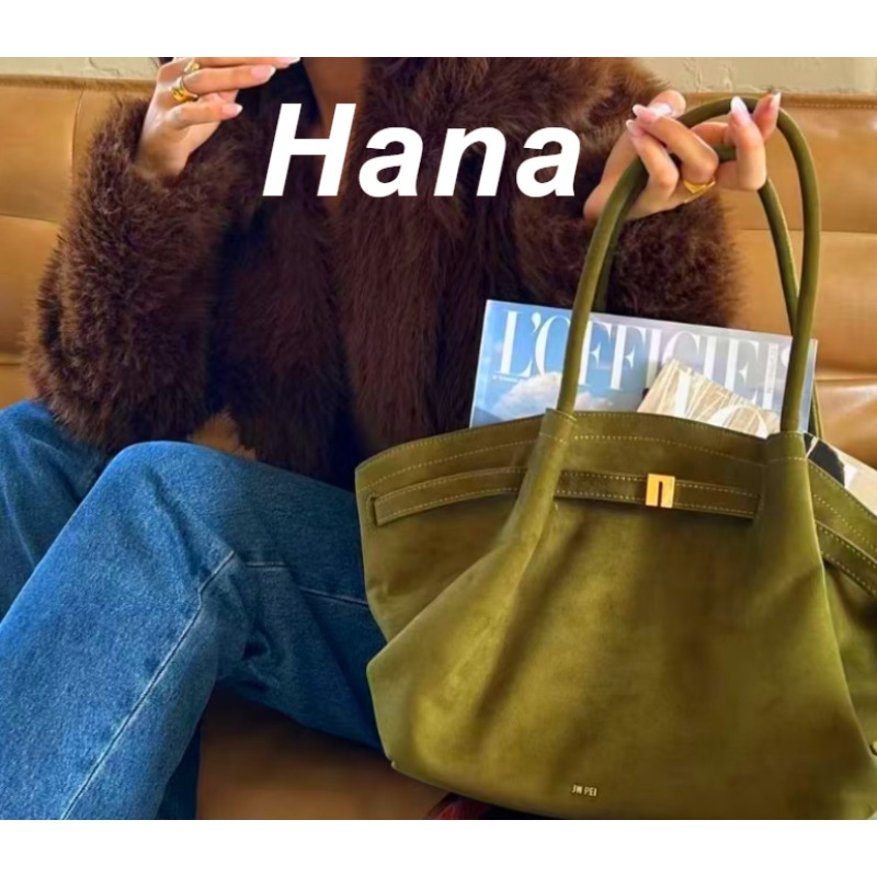 Borsa a Tracolla Hana a Forma  - Women Bags 2026 Trends recensione e prezzo